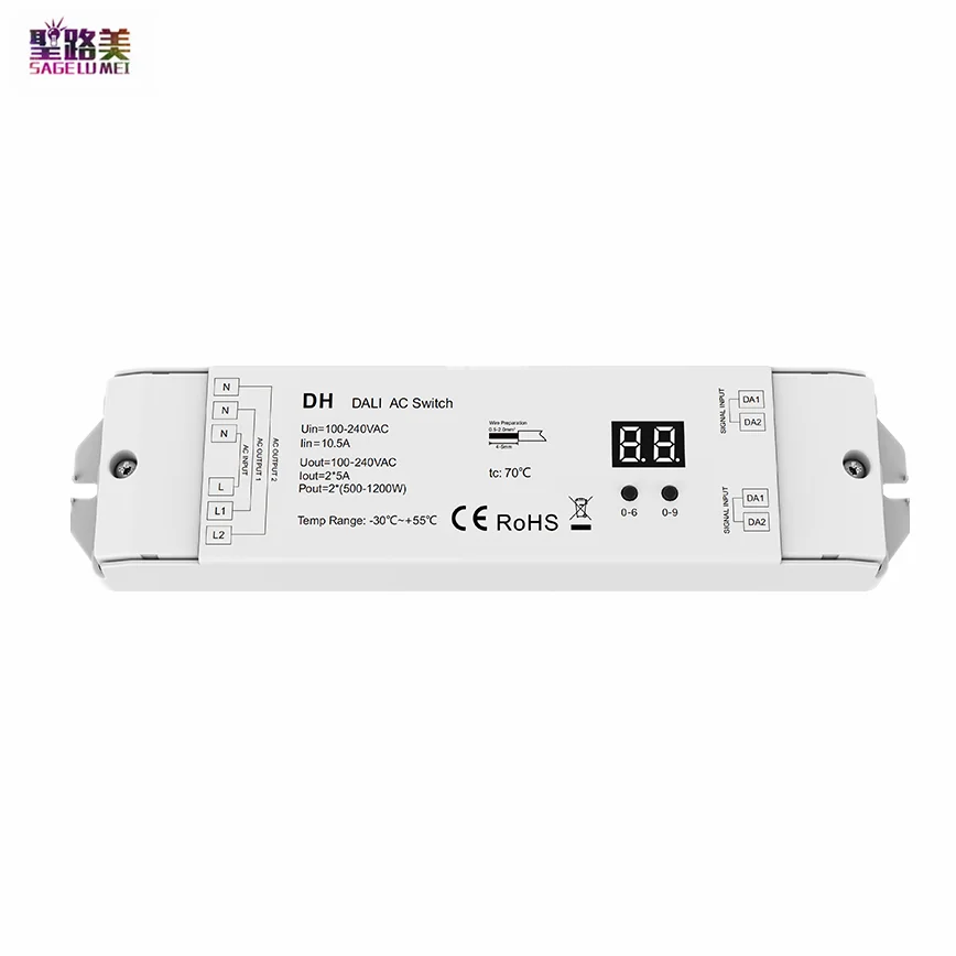 110-220VAC 2CH*5A DALI AC Switch Controller 2 DALI Address DH DT7 To Switch Two Lamps Traditional Incandescent  Halogen Light