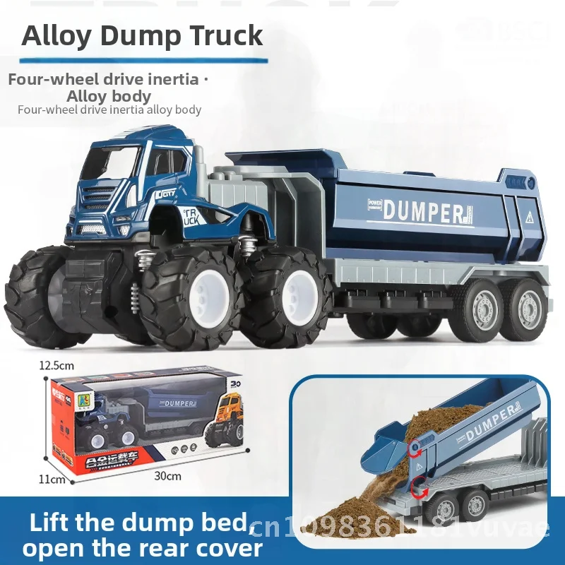 Ensemble de jouets de véhicule d'ingénierie en alliage pour enfants, grand camion à benne basculante à inertie et pelle, voitures jouets, thème de Construction, ensemble de jeu éducatif