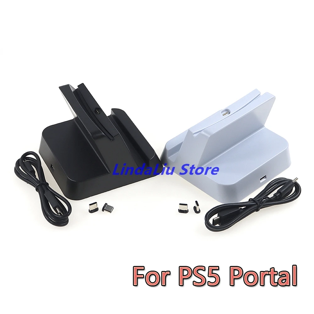 

4PCS For PS5 Portal Charging Dock Streaming Handheld Type-C Charging Stand Game Console Charger Station for PlayStation 5 Portal