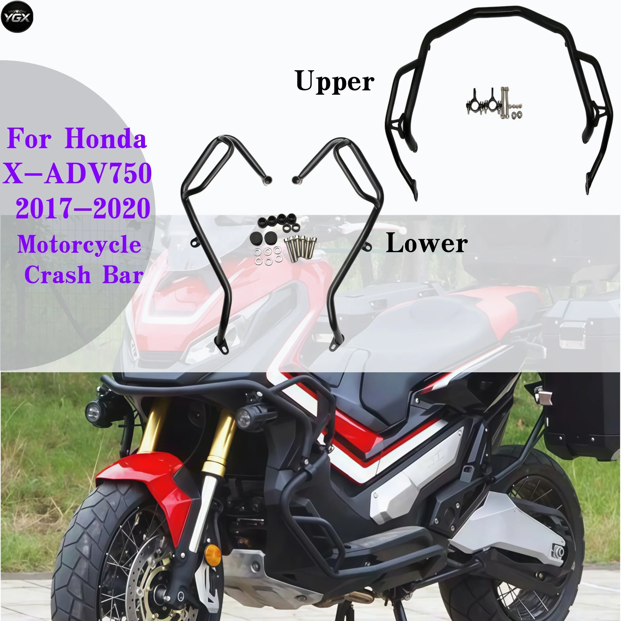 Motorcycle Crash Bar Engine Guard Highway Bumper Anti-Drop Tank Frame Protector For Honda X-ADV750 XADV750 2017-2020 Accessories