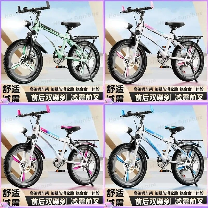 For 20 Inch Kids Mountain Bike Boys Girls 6-12 Years Old Variable Speed Bicycle Primary School Student MTB Cycling Outdoor