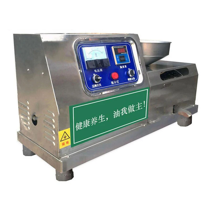 Commercial Automatic Oil Presser Commercial Oil Squeezer Medium Oil Pressing Screw Oil Seed Press Machine