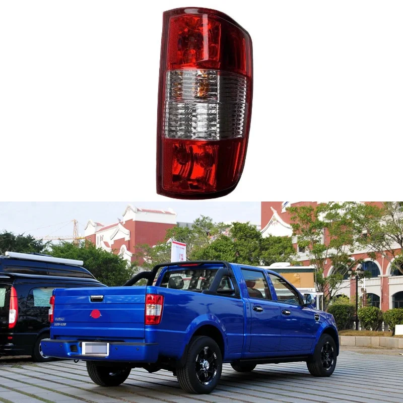 For Kawei K1 pickup 2014 15 16 17 2018 Car Accessories Rear Taillight Assembly Reverse lights Brake lights Turn lights Rear lamp