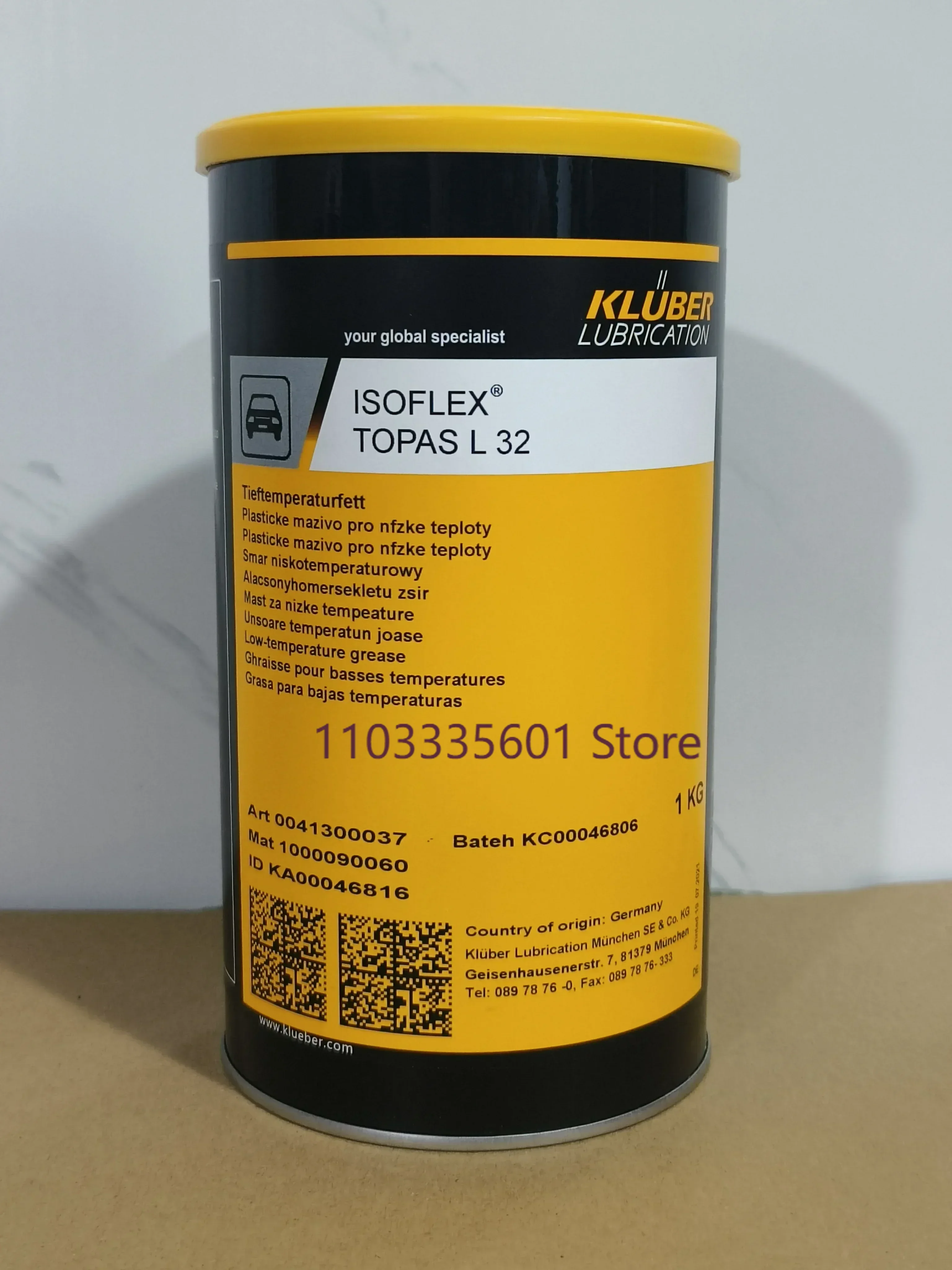 Bearing Grease Kluber Isoflex  NBU-12  L32  L32N   TA15/2  LDS 18