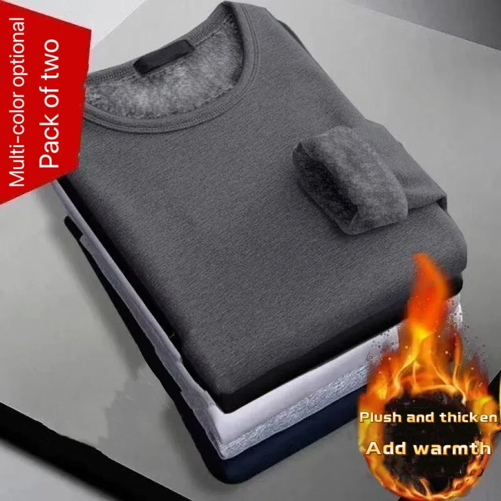 

Winter Men Thickening Velvet Warm Tops Men's Long-sleeved Thermal Underwer Male Round Neck Fashion T-shirt