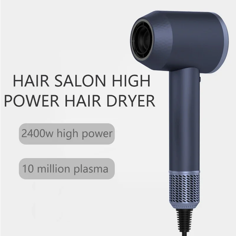 

2024 High Speed Hair Dryer Barber Shop Dormitory Home High Power Constant Temperature High Speed Brushless Hair Dryer