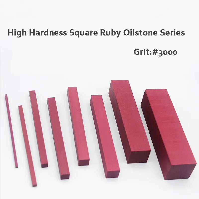 

High hardness square ruby oil stone bar portable sharpening stick sharpening stone sharp fine grinding polishing oil stone bar