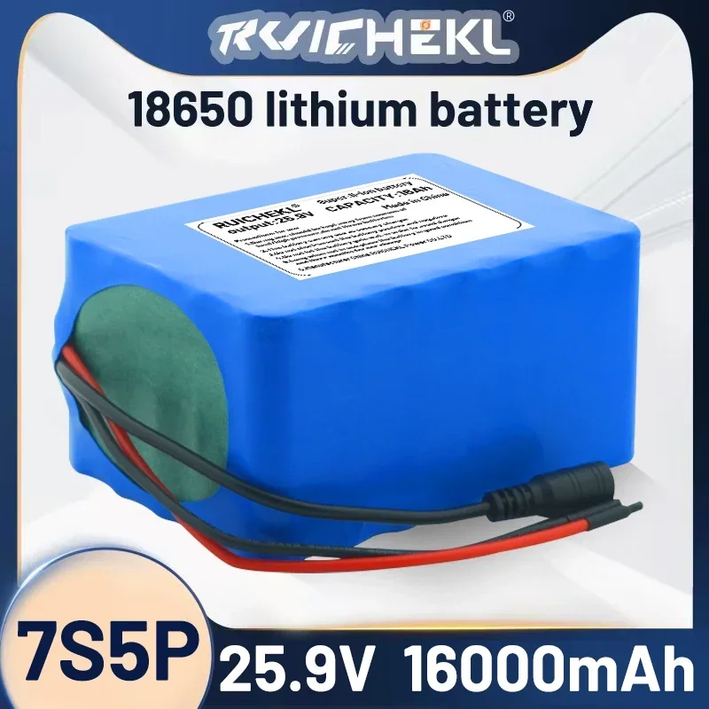 7S5P 18650 rechargeable Battery Pack used for Scooter Toy Car LED Sound Vacuum Cleaner Light Belt BMS+29.4V Charger