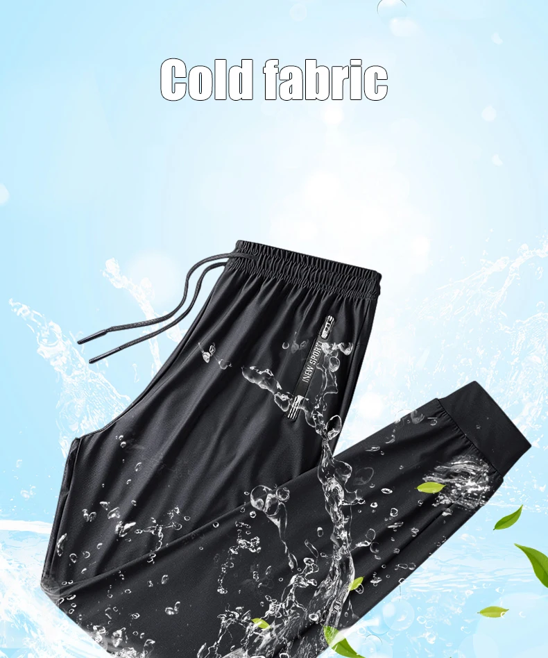Ice Silk Pants Men Summer Thin Style Sports Quick Dried Straight Leg Draping Wide Leg Pants Casual Trousers Plus Size 6XL7XL 8XL