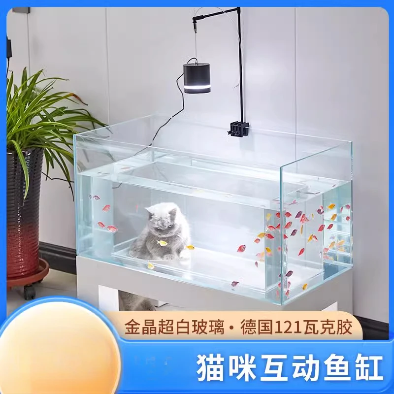 Customized cat viewing fish tank tunnel drillable viewing ultra-white glass integrated cat tank immersive sea view cat nest tank