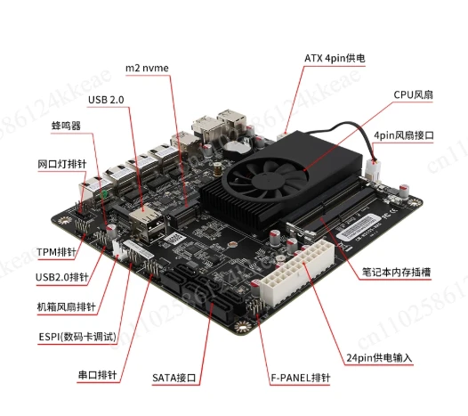 N6005 Industrial Motherboard NAS Motherboards 4 Cores 4 Threads Low Power Processor 4x2.5G i225 Network 2 M.2 Slot 6xSATA DP HD