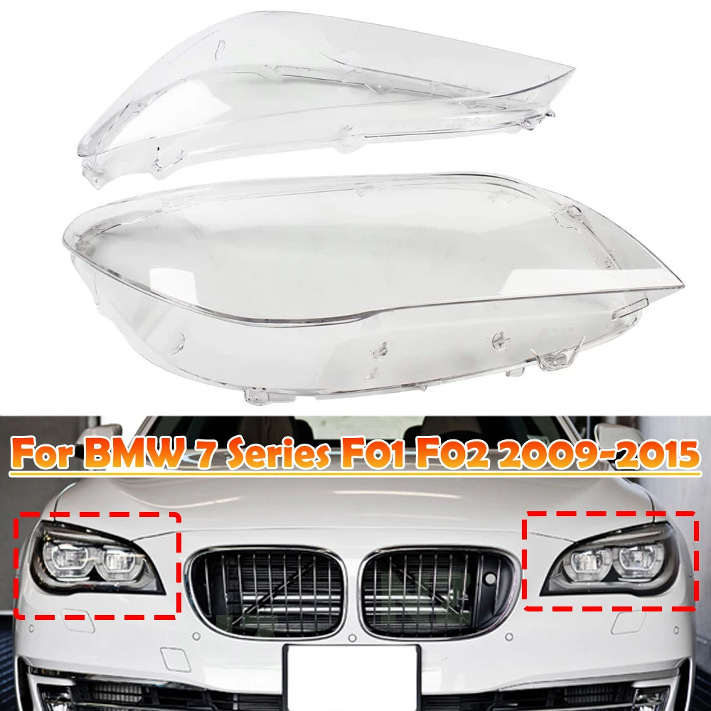 

Чехол для лампы Pop Auto для BMW 7 серии F01 F02 730Li 740Li 750Li 760Li 2009-2015, стеклянный корпус, передняя фара автомобиля, крышка C