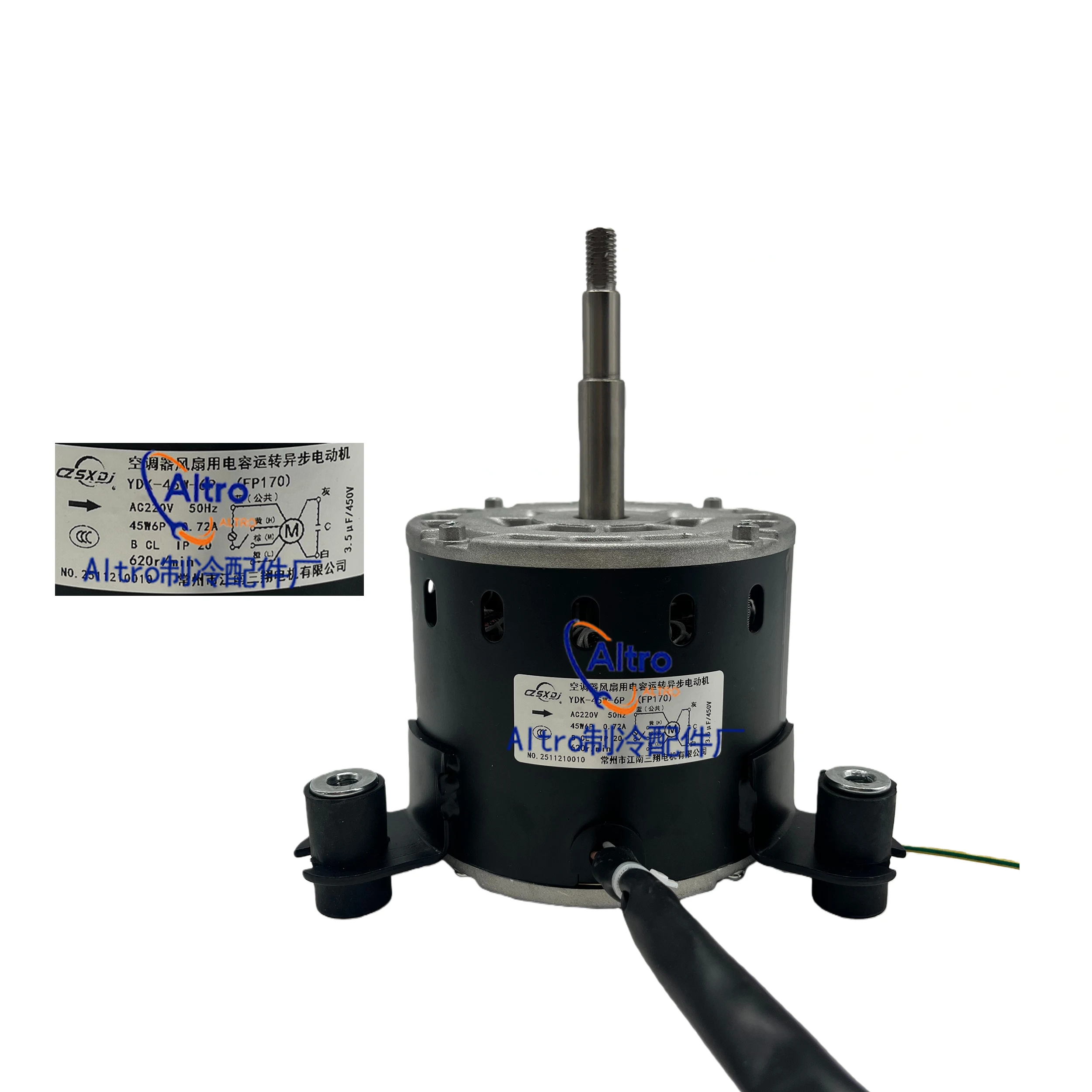 

YDK-45W-6P Fan Motor for Central Air Conditioning Ceiling Cassette Units Jiangnan Sanxiang