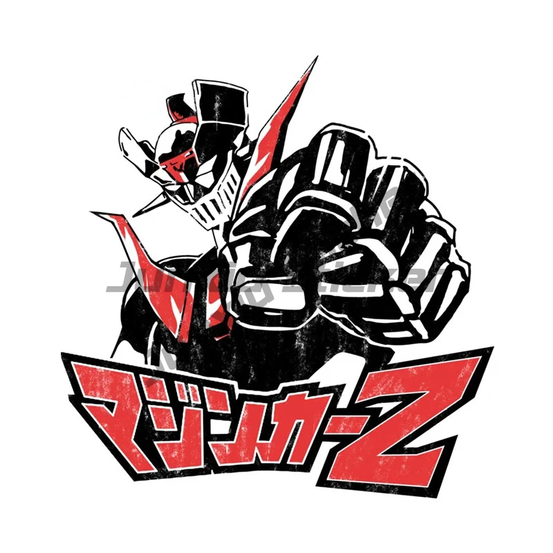 For Anime Mazinger Z Creative Car Sticker Racing Drifting Decal Creative Motorcycle Amusing RV Fun Accessories