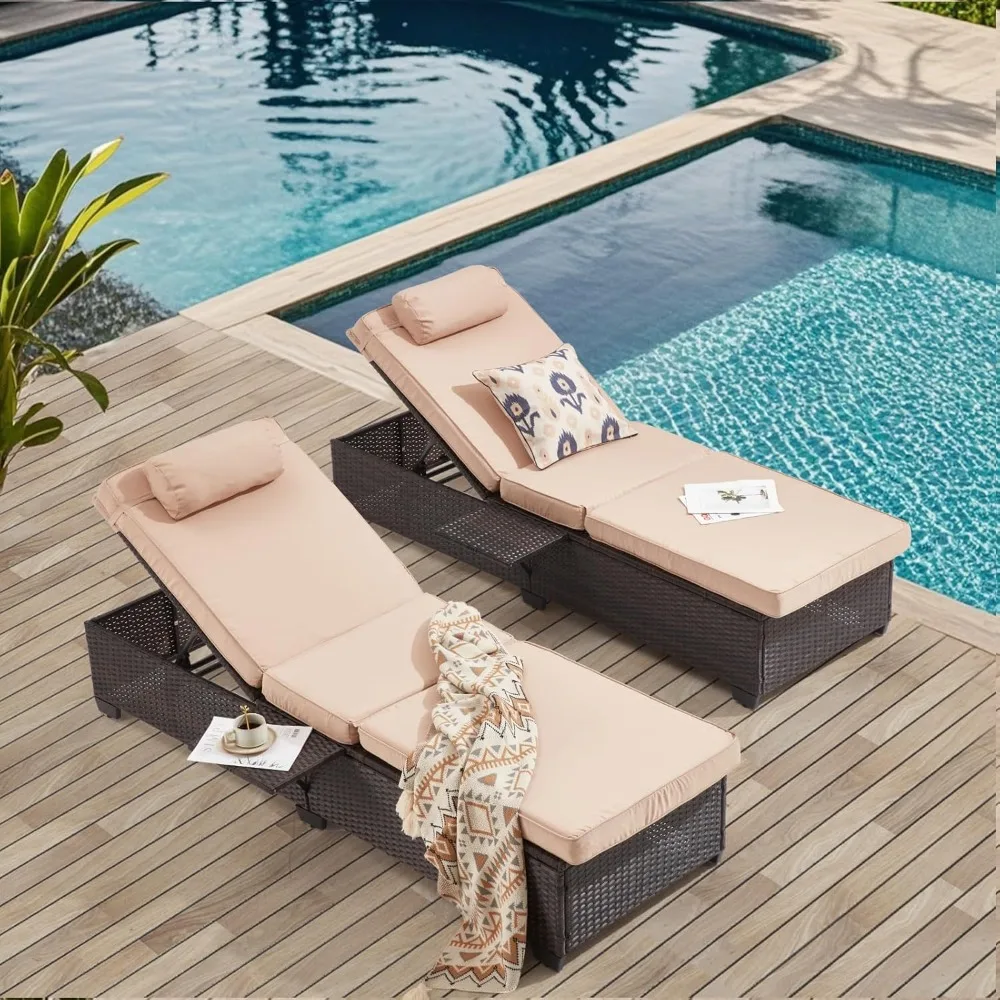 

Outdoor Lounge Chairs, Pool Lounge Chairs Set of 2, Outdoor Chaise Lounge with Adjustable Backrest & Cup Holder