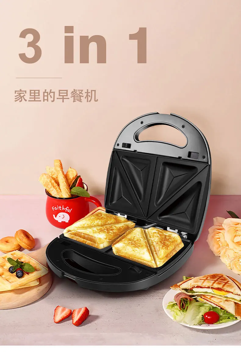 3-In-1 Household Sandwich Maker Toaster Stainless Steel Multifunctional Breakfast Maker 오븐  сендвичница  toaster oven  toaster