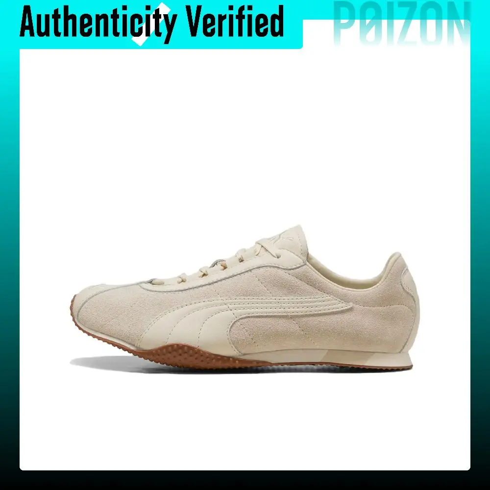 PUMA H Street Breathable Casual Shoes Unisex Beige 403777-02