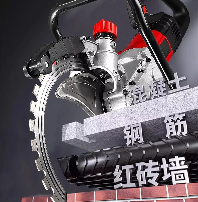 

410mm 16" Saw Blade Diamond Cutting Ring Saw Concrete Wall Slotting Wall Cutting Machine