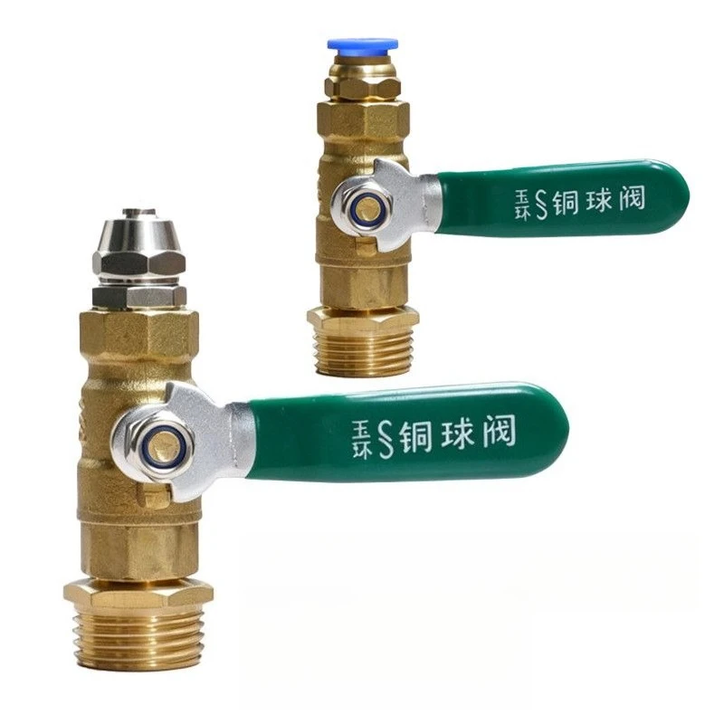 1Pcs Lab Comprehensive Lab Chair Tap Water Ball Valve Switch Connector 4 Minutes 8 Centimeters 8*5mm Water Pipe Switch