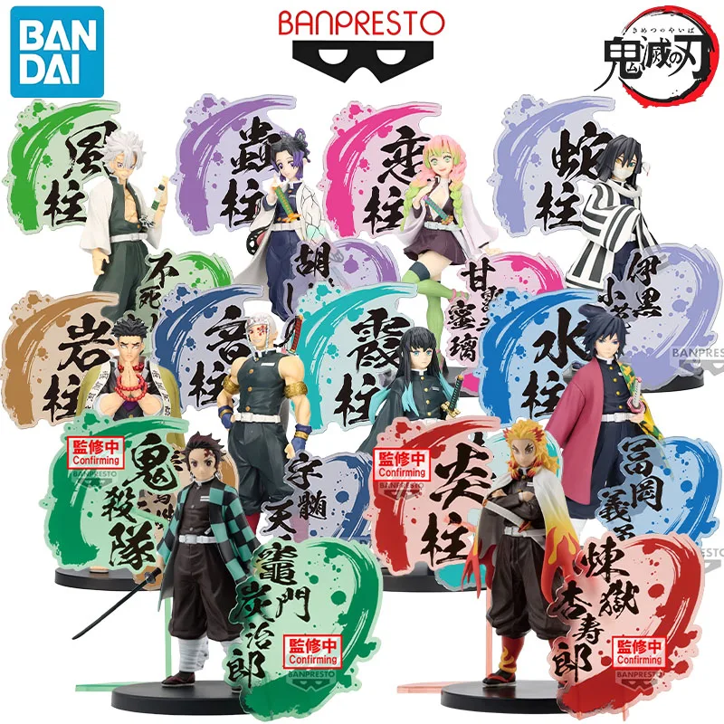 

Bandai Genuine Banpresto Demon Slayer Anime Character Kamado Tanjirou Kanroji Mitsuri for Kids Christmas Gift Action Toys Model