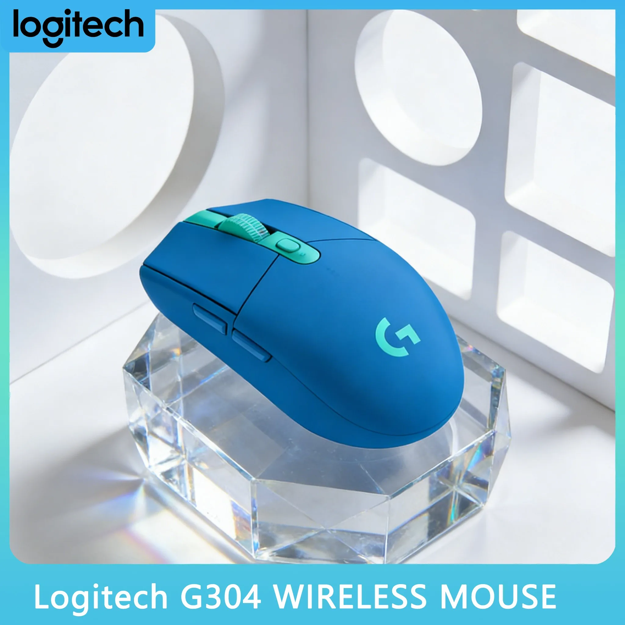 

Logitech G304/G305 Office Mouse Best Wireless Office Mouse