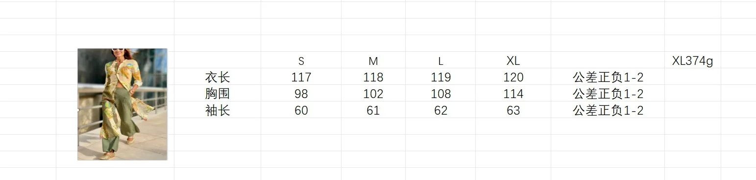 2023 neue Böhmische Top Vintage Damen Sommer Gedruckt Lange Ärmeln Casual Hemd Vestidos Pendeln Einreiher Büro Shirt Top