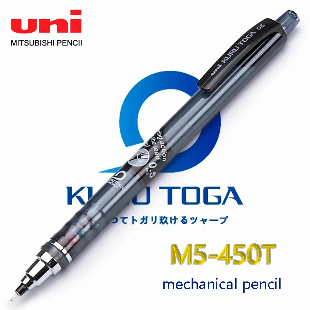 1PC Japan UNI Mechanical Pencil M5-450T 0.5mm with Eraser Lead Core Automatic Rotation School Supplies Kawaii Stationery
