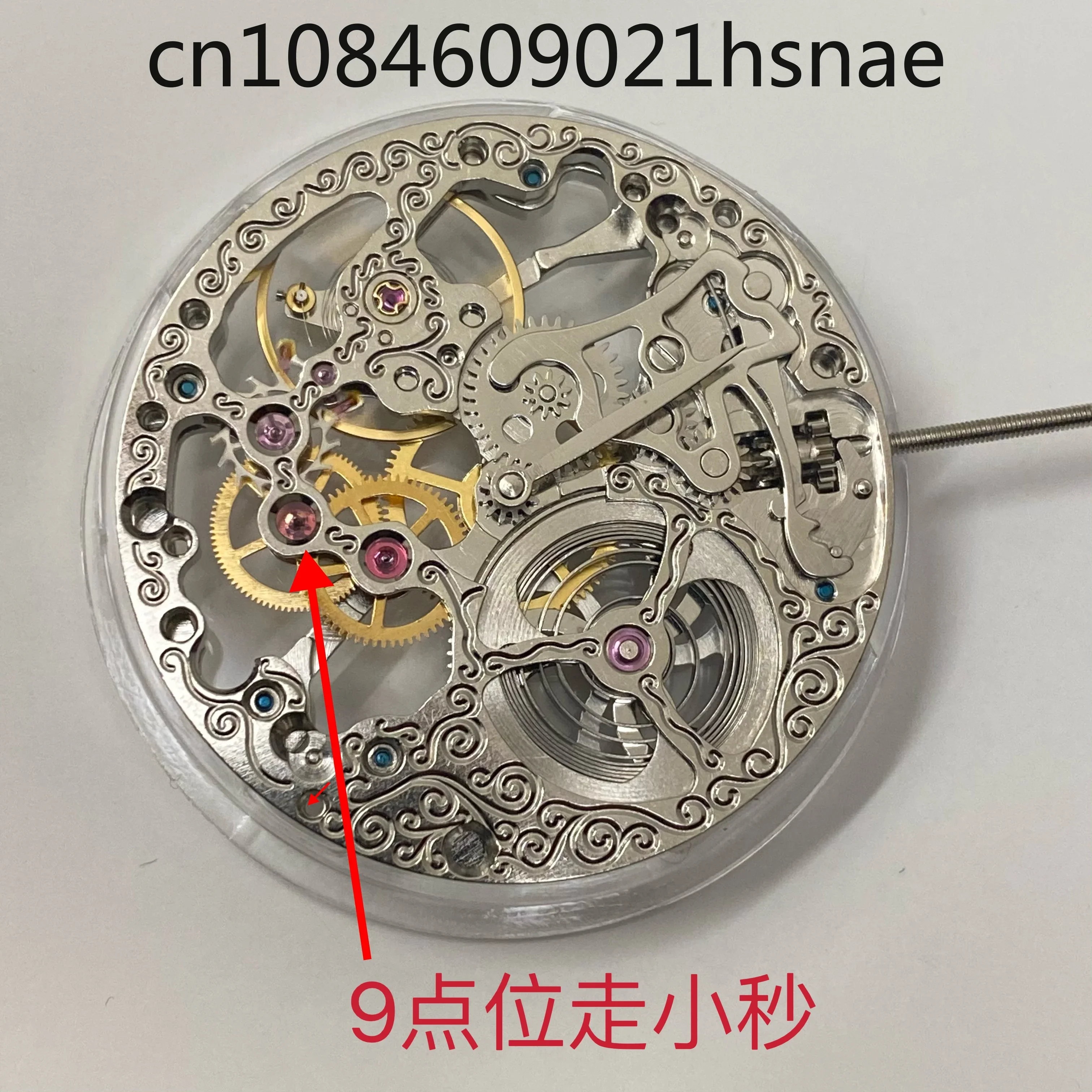 Watch accessories 6497 ST3600 hollow movement manually wound two needles and half 9 o'clock small seconds