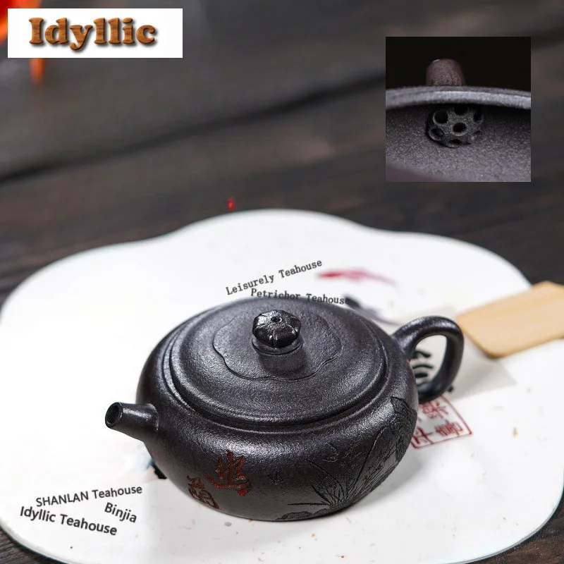 

150ml Vintage Yixing Purple Clay Teapots Handmade Engraved Orchid Pot Raw Ore Stone Yellow Mud Kettle Zisha Tea Set For Tea Gift