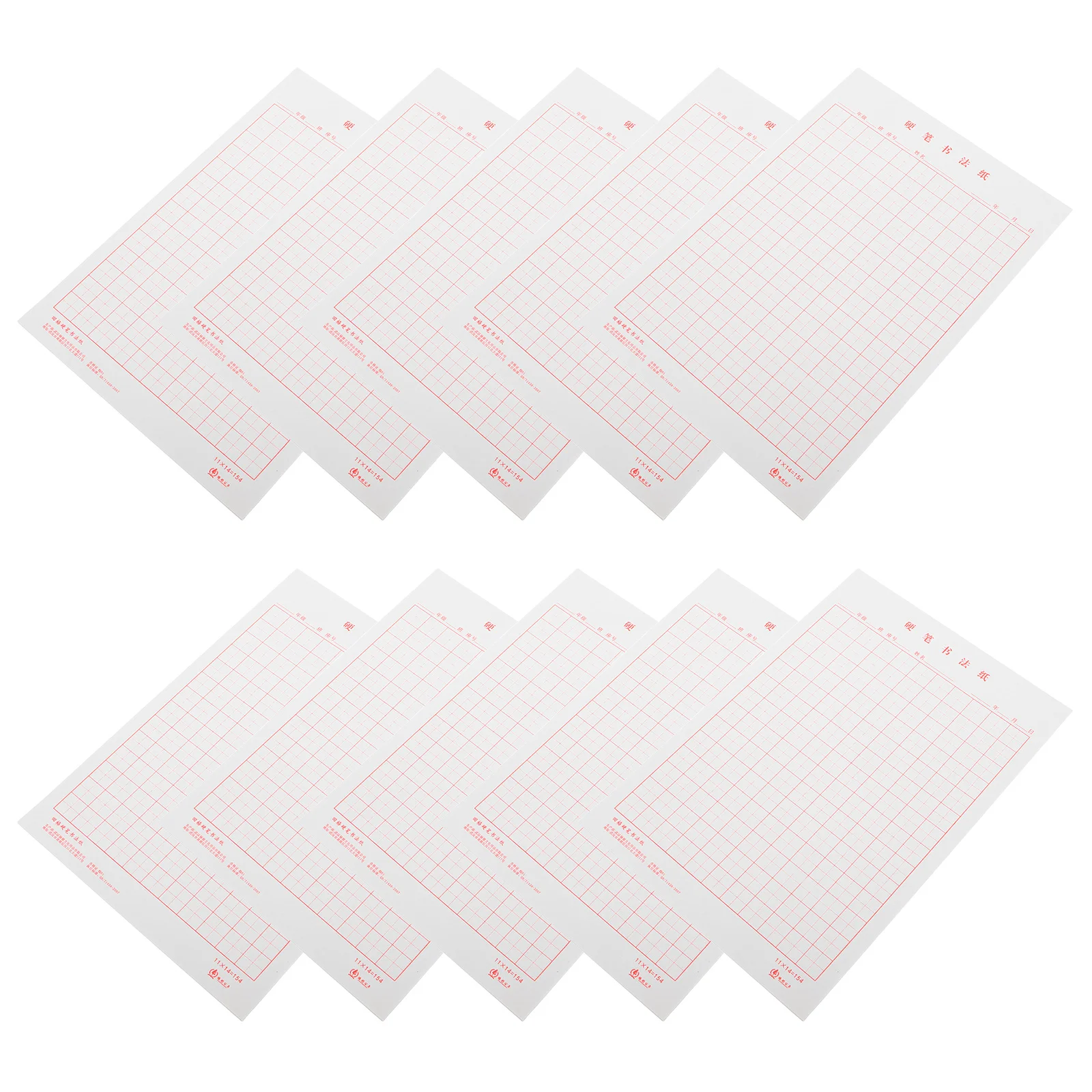 

10 Books Chinese Calligraphy Practice Paper Sheets Hard Pen Copybook Workbook Precision Grid Design Ideal