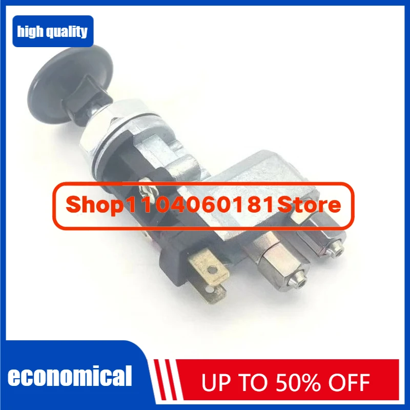 

Электрическое надувное сиденье, надувной выпускной клапан, кнопка впуска и выхода воздуха, кнопка клапана воздушного насоса, переключатель управления подушкой безопасности