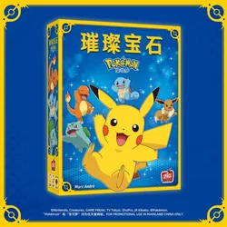 Funism Sparkling Gem Pok é Mon Genuine Co Branded Board Game Chinese Version Duel Party Leisure Card Two Player Strategy Game