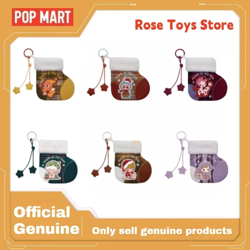 

POPMART Apple Of My Eye Series слепая коробка игрушки мини-сумка Kawaii Labubu модная игрушка-подвеска украшение тайная коробка подарок на день рождения и Рождество