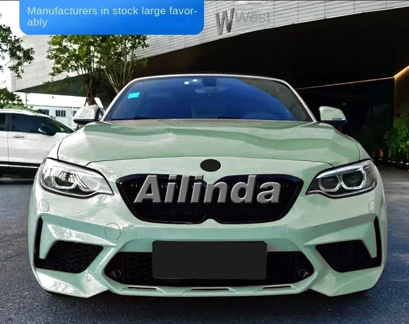 Suitable for BMW 2 Series F22 F23 218i 220i 225i Modified M2CS M2 Large Surround Front and rear bars