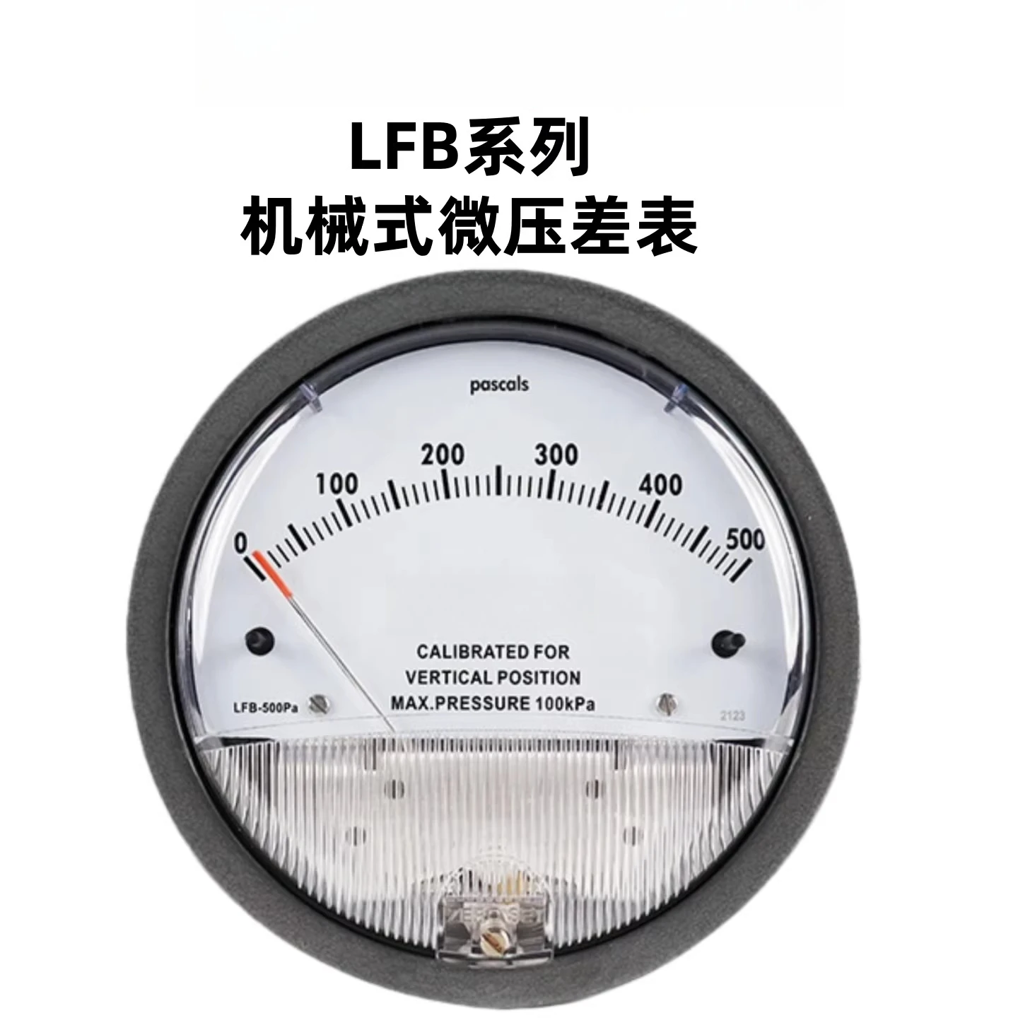 LFB mechanical 0-1000pa micro differential pressure gauge clean workshop pointer type positive and negative