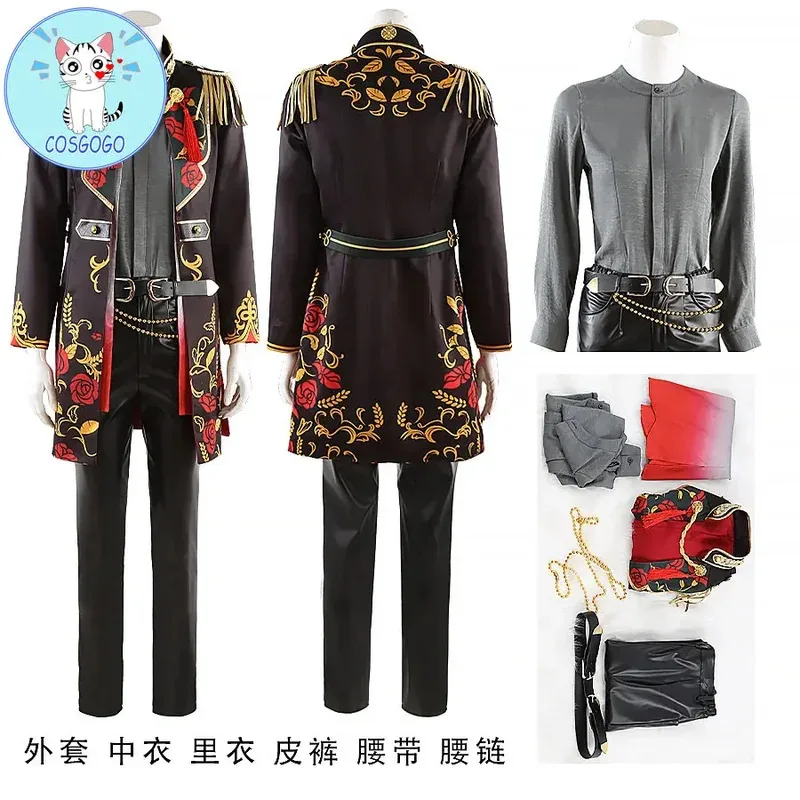 Game Ensemble Stars Souma Kanzaki / Hasumi Keito / Kiryu Kuro / Kagehira Mika / Itsuki Shu Cosplay Costume Anime Party Suitsa;2' - view 2
