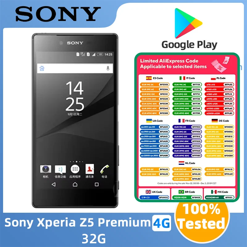 Sony Xperia Z5 Premium 4g Smartphone CPU Snapdagon 810 Screen 5.5-Inches 23MP Camera 3430mAh Battery Used Phone