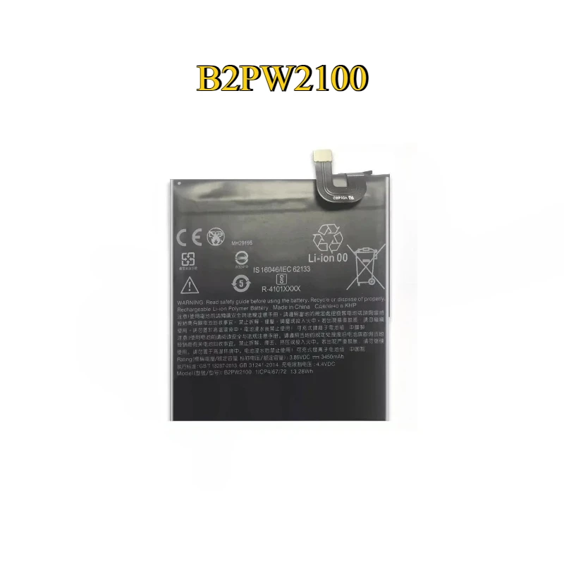 New 2770mAh B2PW4100 B2PW2100 Mobile Phone Replacement Battery For  Google Pixel 1 S1  Pixel XL M1 5 inch Nexus S1 Batteries