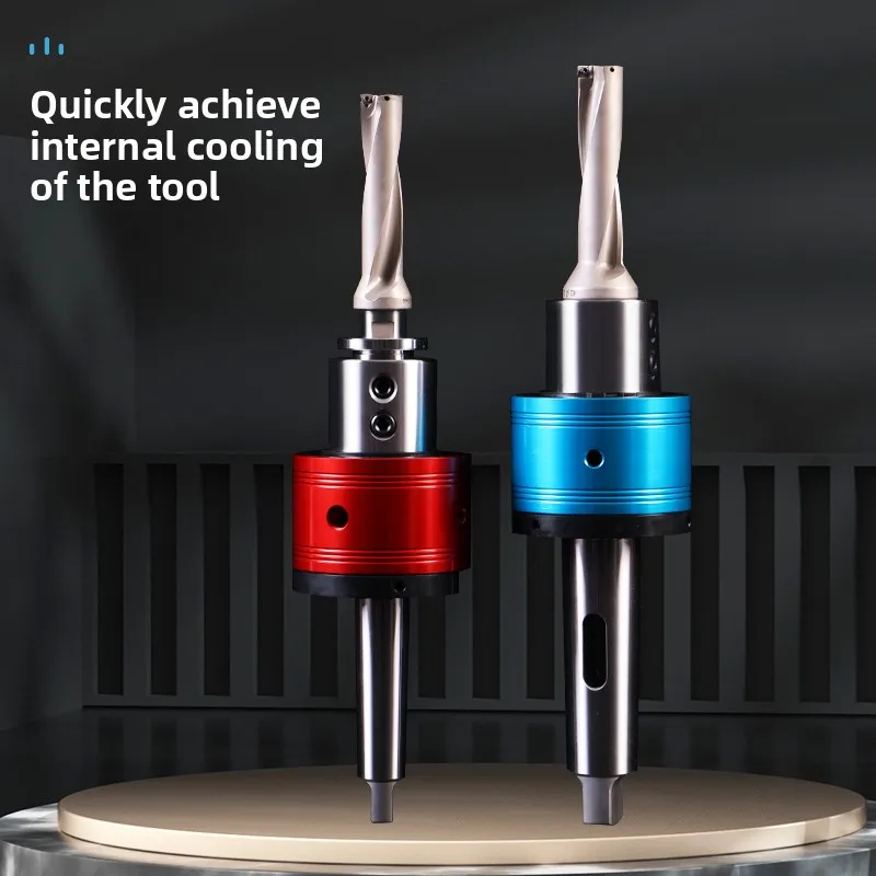 External Rotation Internal Cooling MT4/5 Side Fixing 25 32 40 High Speed Oil Circuit Tool Holder Center Outlet U Drill Mohs Tool