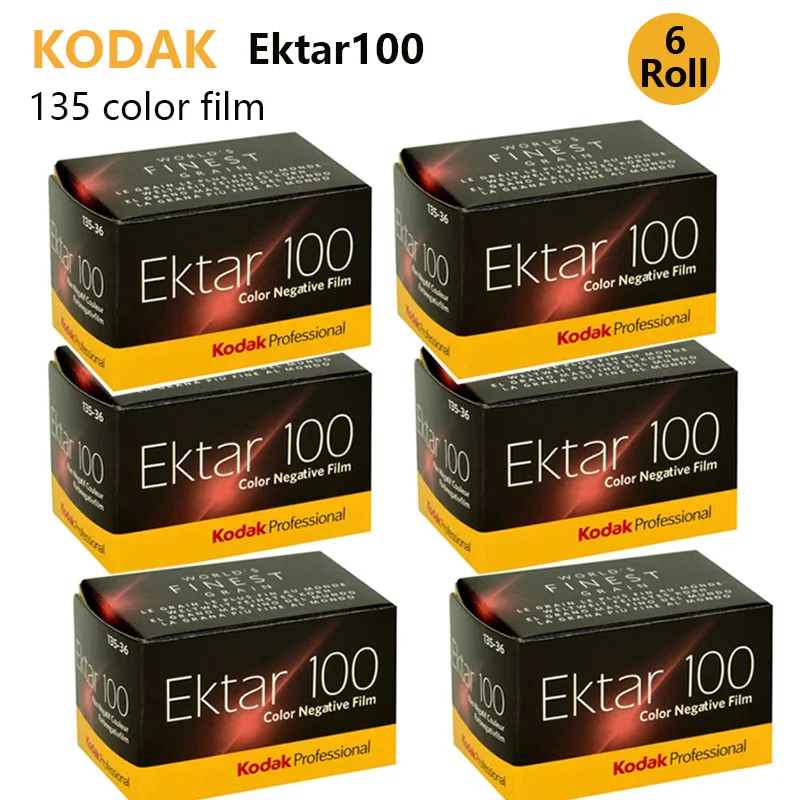 فيلم كوداك Ektar100 135 لون كوداك سلبي 35 مللي متر لون غني احترافي 25 ديسمبر لكاميرات الأفلام كوداك 135 H35/M35/F9