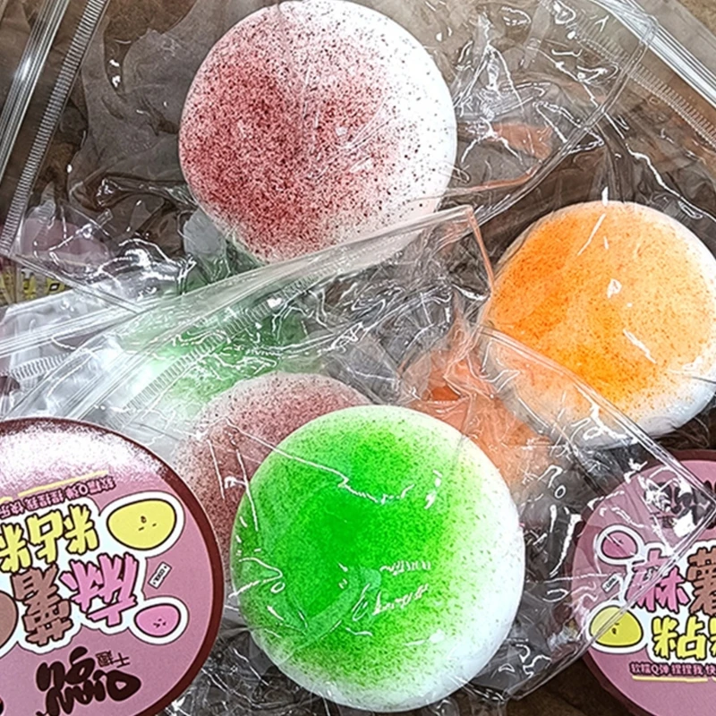 Giocattolo morbido per l'ansia elastico del pane Mochi Giocattolo decompressivo per ufficio antistress carino P31B