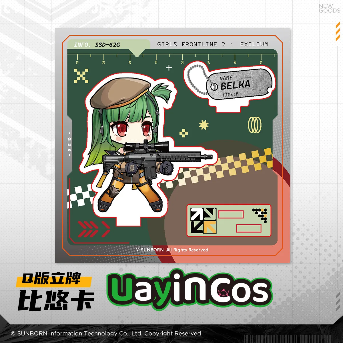 

In stock Original Belka Klukai Springfield Suomi GIRLS' FRONTLINE 2:EXILIUM Acrylic Stand Ornament Doll Anime Game Toy Kids