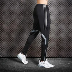 Pantalones rectos deportivos informales versátiles para hombre, pantalones sueltos finos con estampado a rayas, cintura elástica, bolsillo con cordón, ventilar, Verano