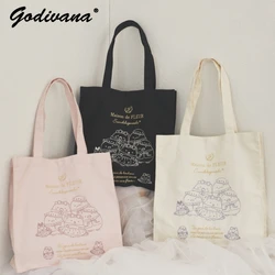 Japanese Style Embroidery Canvas Shoulder Bag Students Female Commuter Environmental Protection Women's Shopping Bags