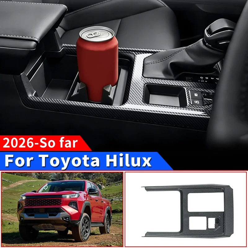 

Защитная накладка на центральную консоль для Toyota Hilux 2026 (модели SR, SR5) – защита от царапин и пыли, аксессуары для тюнинга салона автомобиля