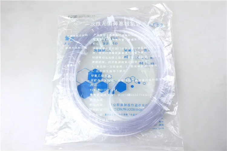 يمكن التخلص منها شفافة امتصاص الأكسجين أنبوب الأكسجين الأنفي الاستنشاق الأنابيب الأنف قنية الأنف الطبية آلة الأكسجين المنزلية 2 حفرة