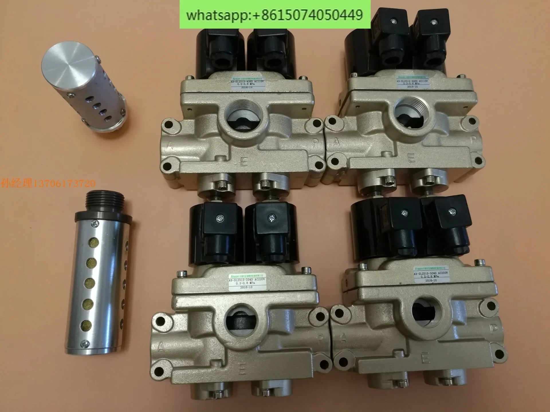 K23JSD-L15 AC110V Press Safety Valve K23JSD-15 AC220V Press Safety Valve