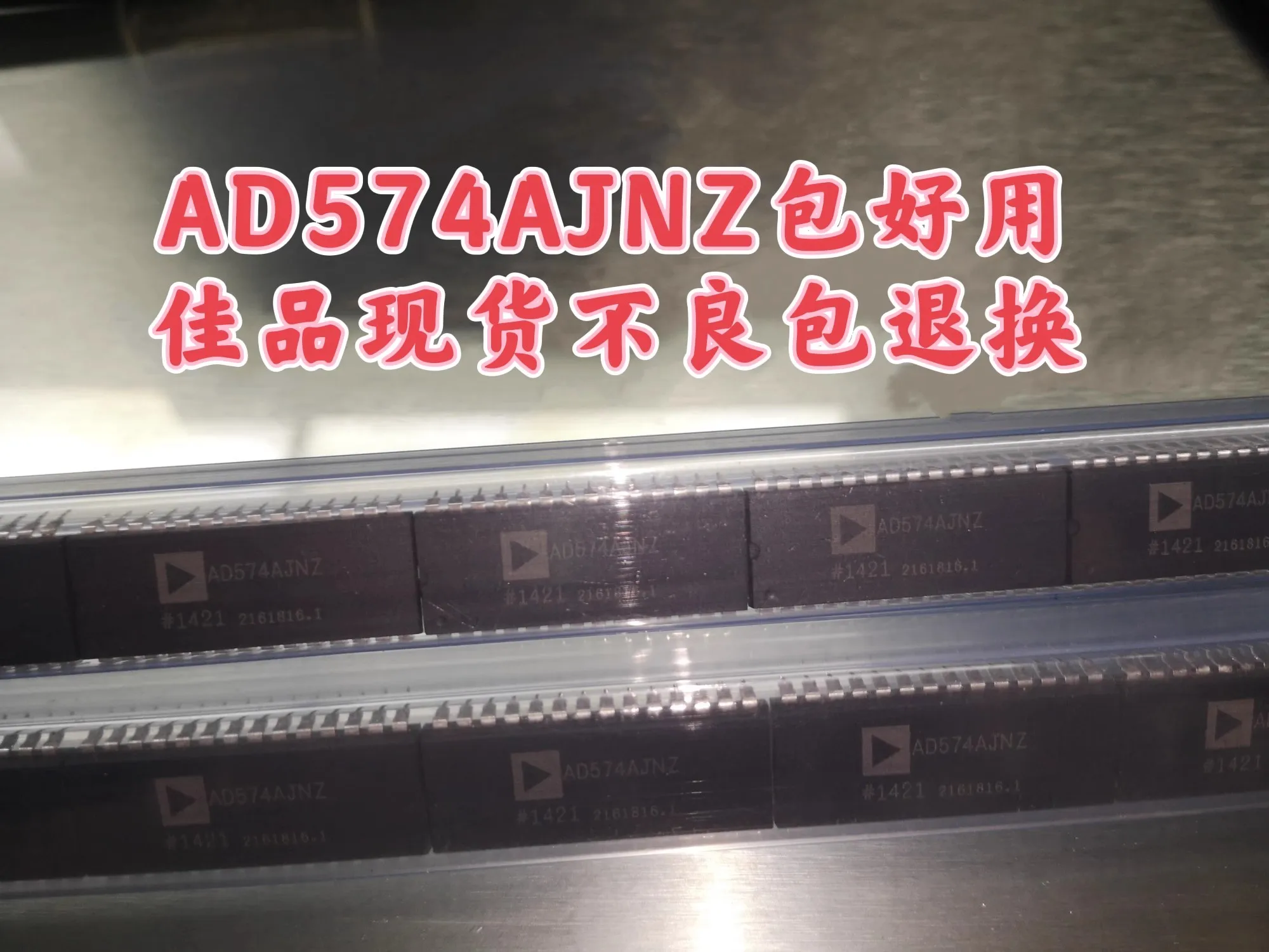 AD574AJNZ AD574AJN AD574AKN inline DIP28 chip 12 bit converter AD574