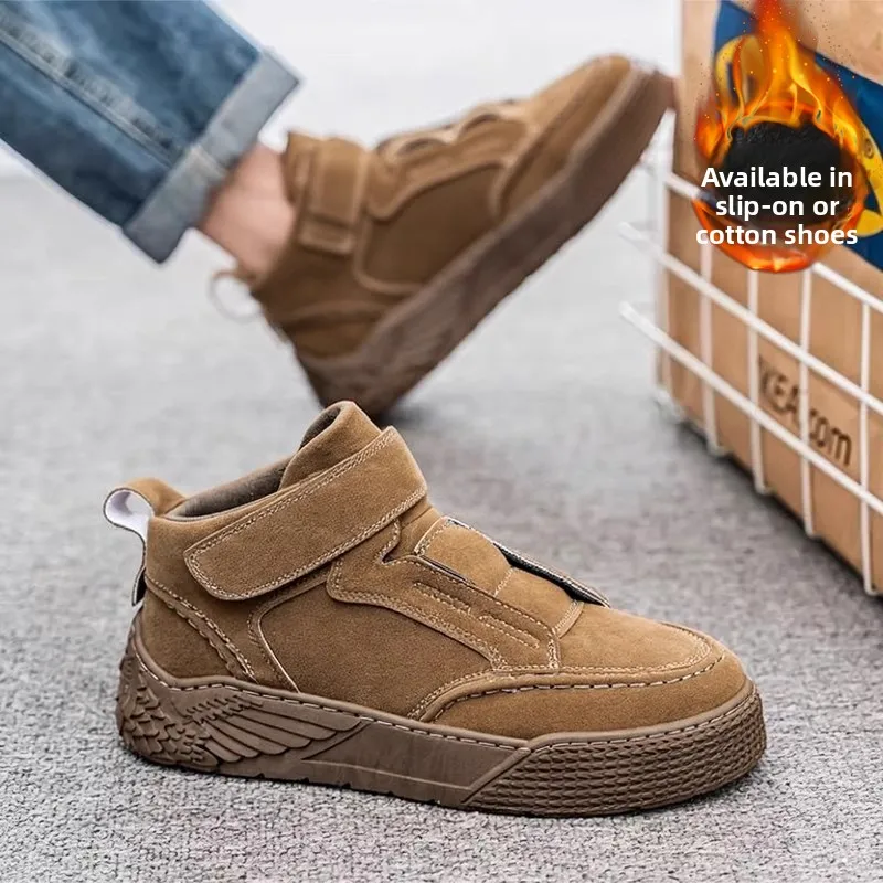

Men's Winter Fleece Lined Cotton Shoes Versatile Casual Rough out Leather Shoes Wheat Colored Retro Sports Board Shoes