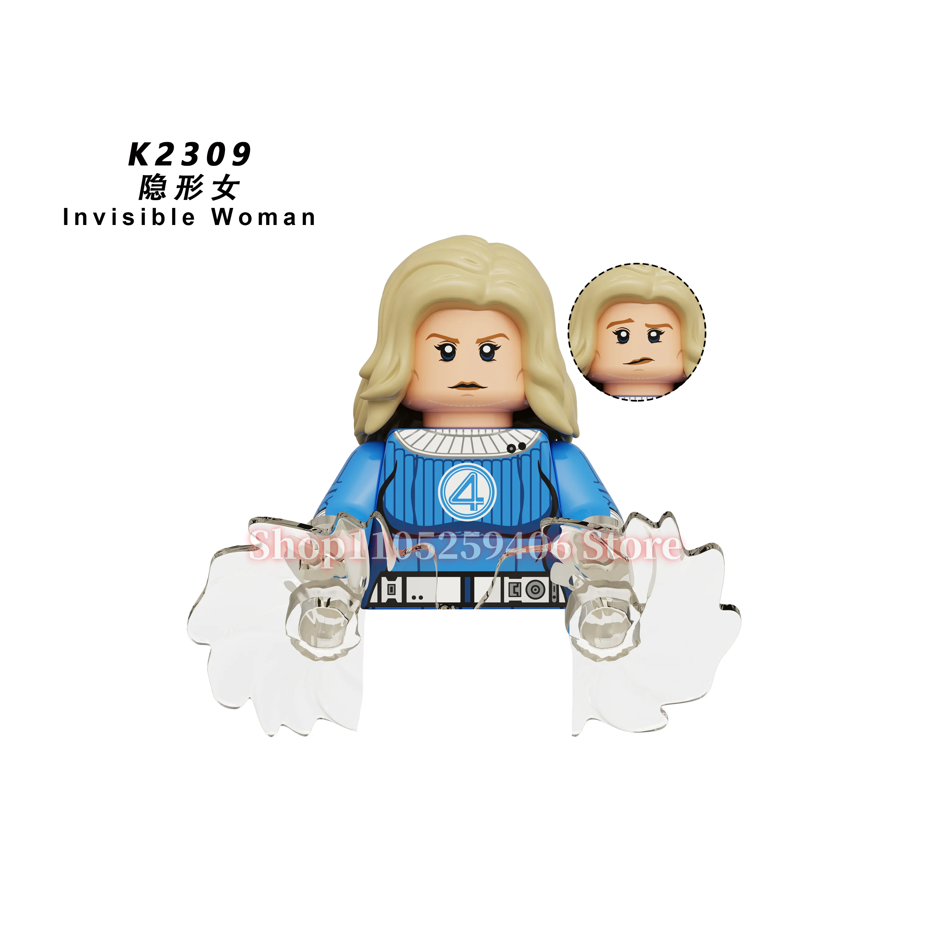 Marvel Hot-sale bouwsteentjes Superhelden Fantastic Four Captain America Hulk bouwblokken verzamelobjecten limited edition cadeaus
